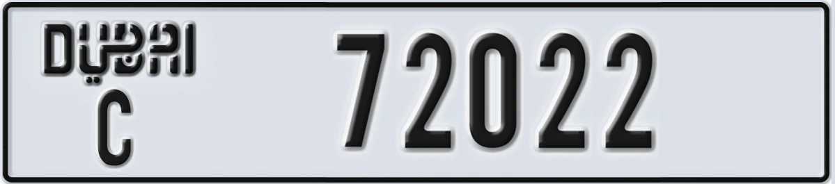 UAE License Plate Dubai C 72022