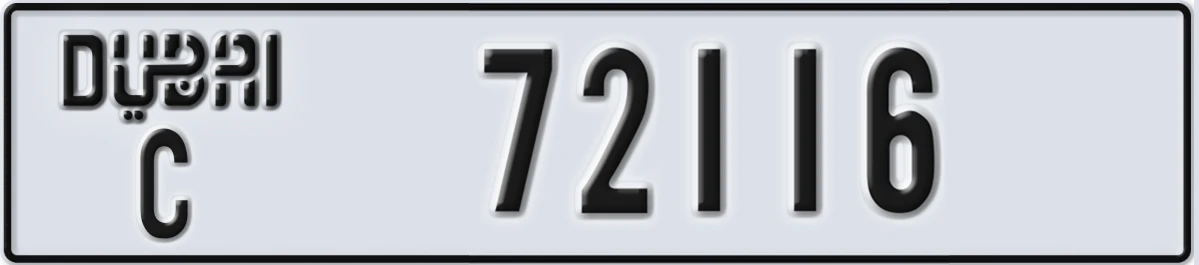 UAE License Plate Dubai C 72116