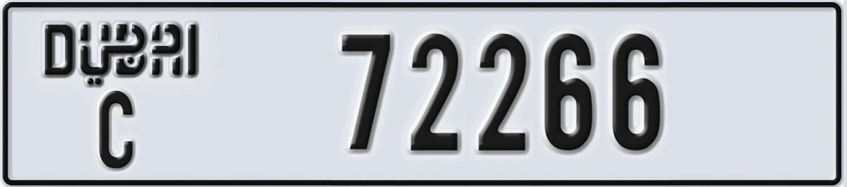 UAE License Plate Dubai C 72266