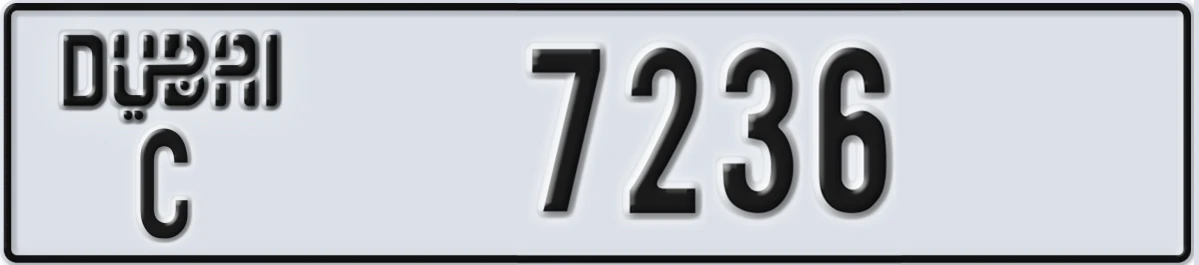 UAE License Plate Dubai C 7236