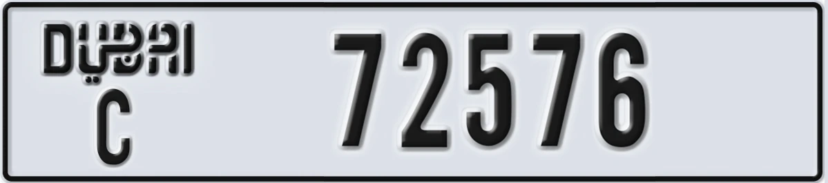 UAE License Plate Dubai C 72576