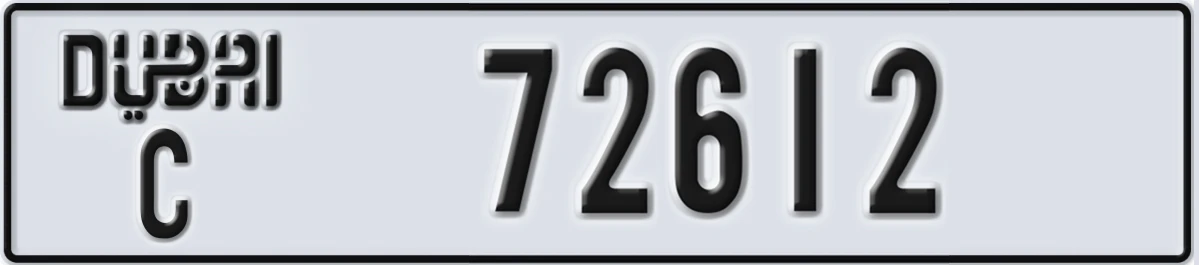 UAE License Plate Dubai C 72612