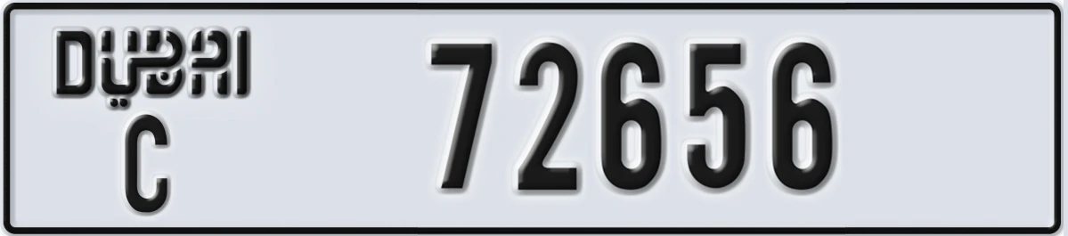 UAE License Plate Dubai C 72656