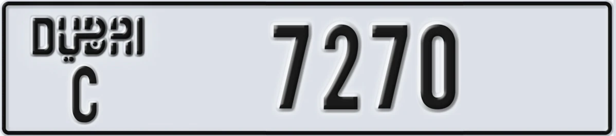 UAE License Plate Dubai C 7270