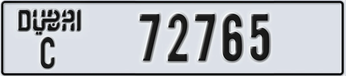 UAE License Plate Dubai C 72765