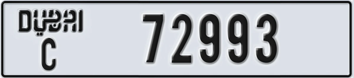 UAE License Plate Dubai C 72993