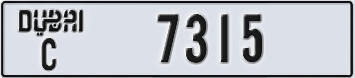 UAE License Plate Dubai C 7315