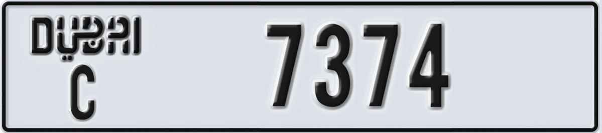 UAE License Plate Dubai C 7374