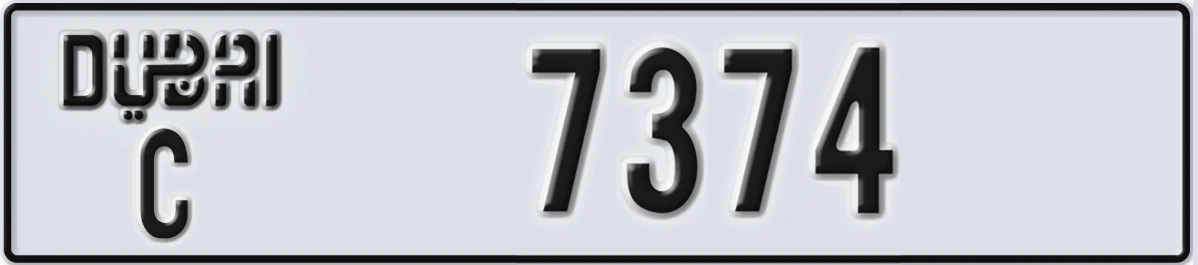 UAE License Plate Dubai C 7374