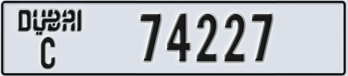 UAE License Plate Dubai C 74227