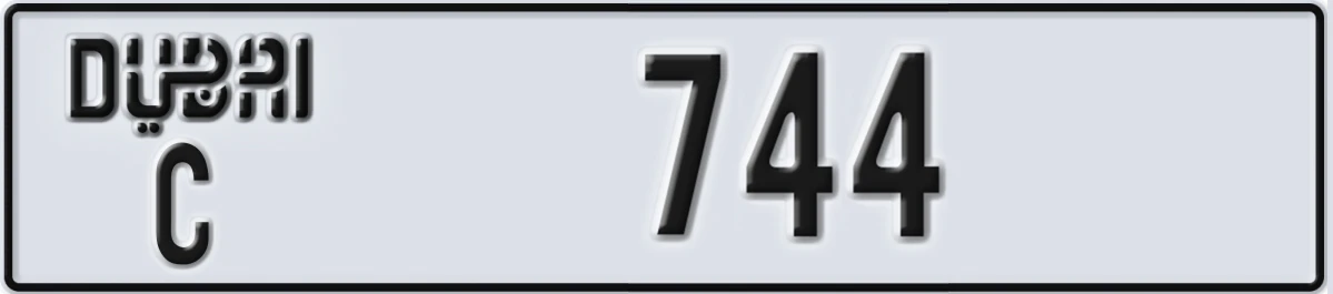 UAE License Plate Dubai C 744