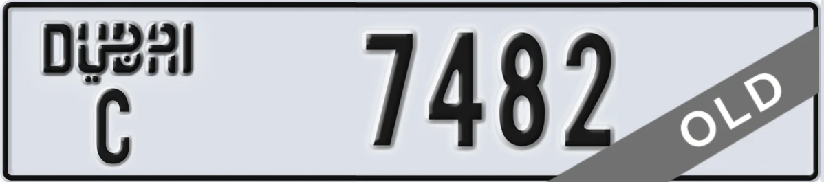 UAE License Plate Dubai C 7482