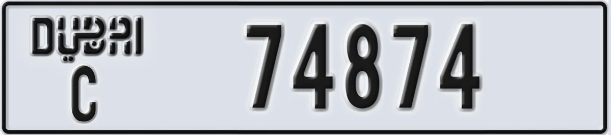 UAE License Plate Dubai C 74874