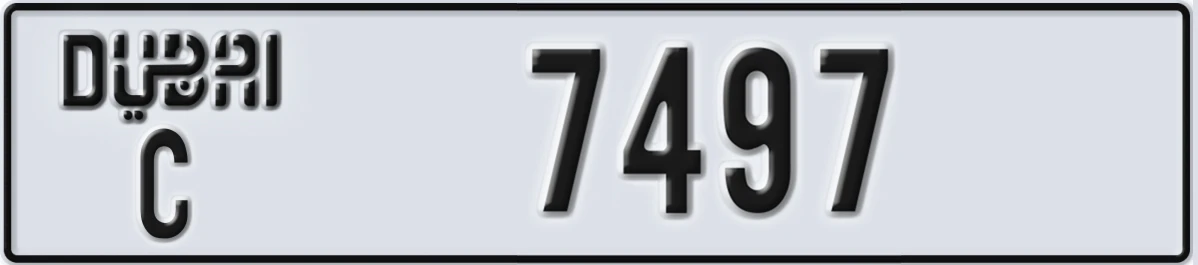 UAE License Plate Dubai C 7497