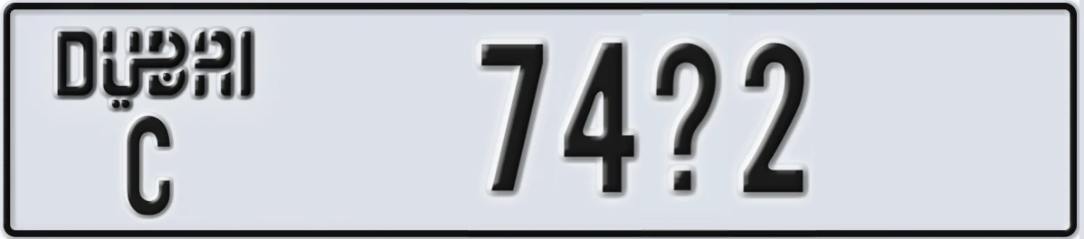 UAE License Plate Dubai C 74X2