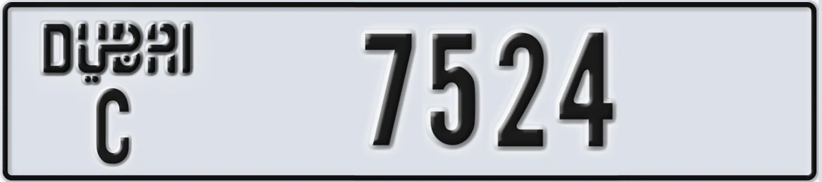 UAE License Plate Dubai C 7524