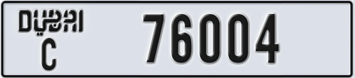 UAE License Plate Dubai C 76004