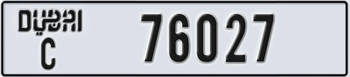 UAE License Plate Dubai C 76027