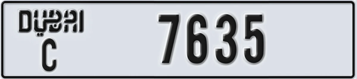 UAE License Plate Dubai C 7635