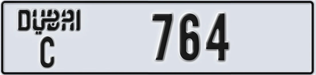 UAE License Plate Dubai C 764X