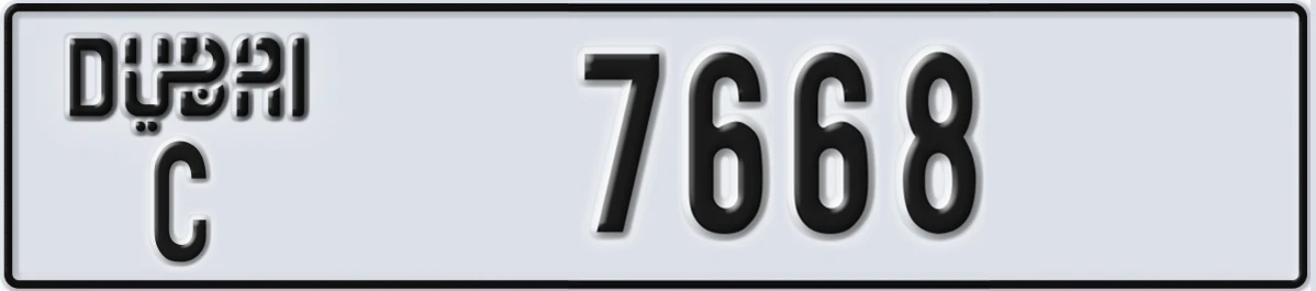 UAE License Plate Dubai C 7668