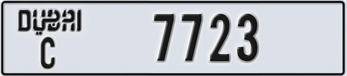 UAE License Plate Dubai C 7723