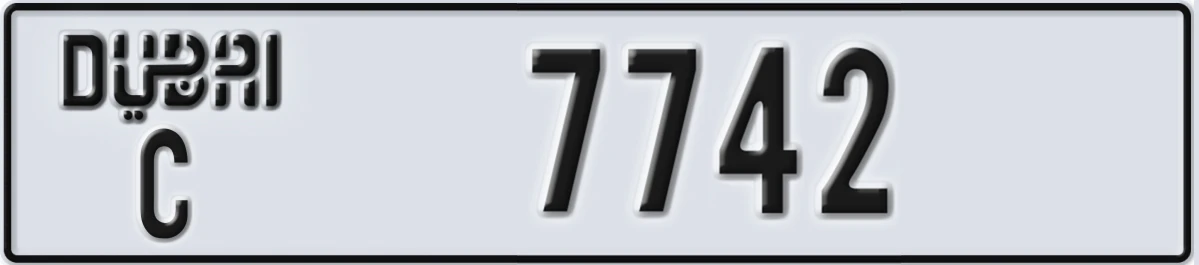 UAE License Plate Dubai C 7742