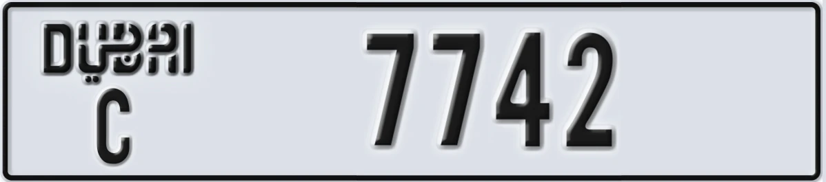 UAE License Plate Dubai C 7742