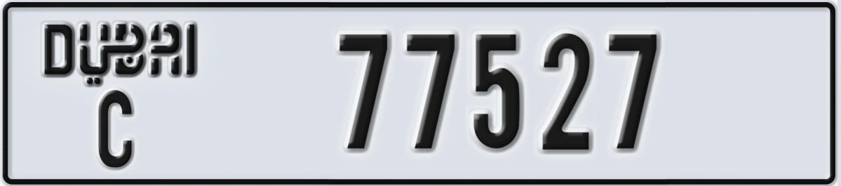 UAE License Plate Dubai C 77527