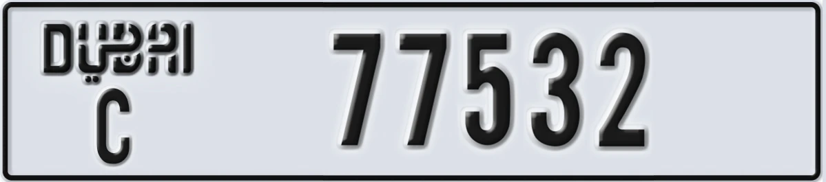 UAE License Plate Dubai C 77532