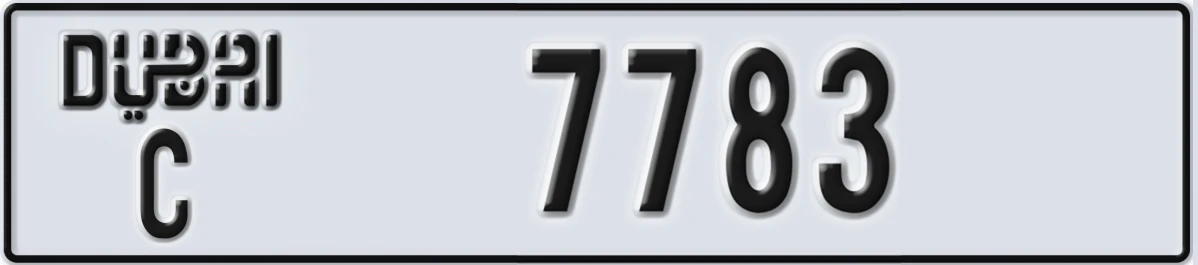 UAE License Plate Dubai C 7783