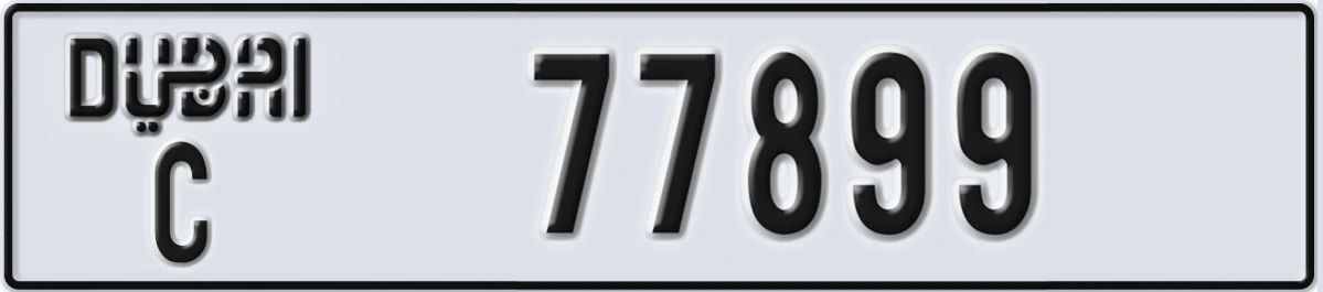 UAE License Plate Dubai C 77899