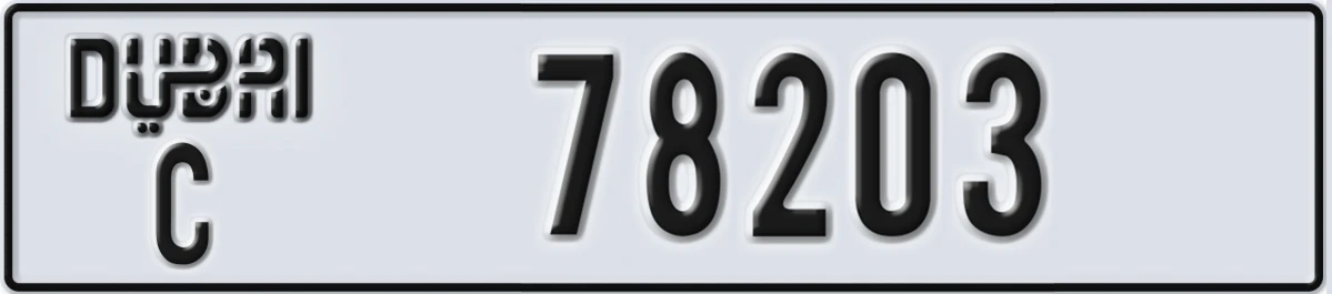 UAE License Plate Dubai C 78203