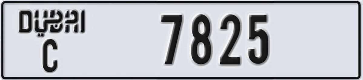 UAE License Plate Dubai C 7825