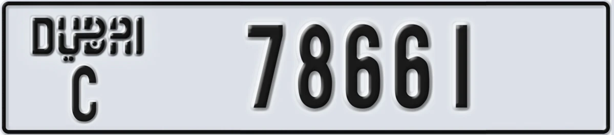 UAE License Plate Dubai C 78661