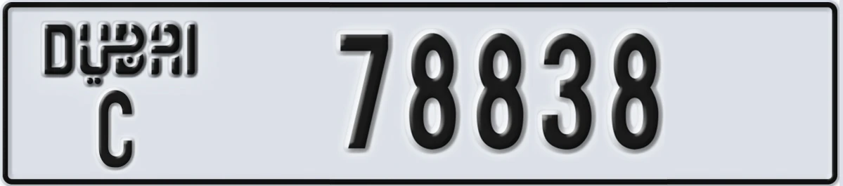 UAE License Plate Dubai C 78838