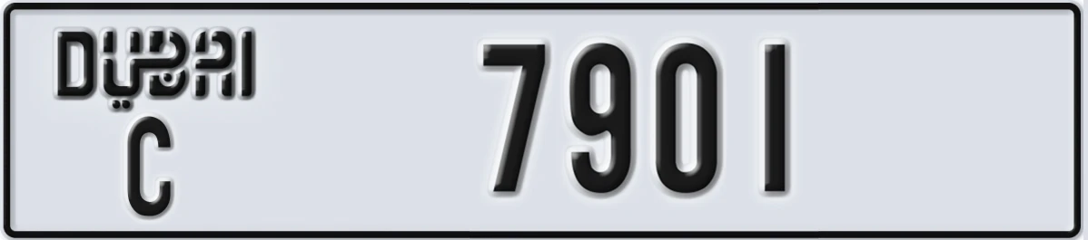 UAE License Plate Dubai C 7901