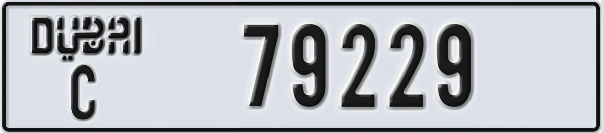 UAE License Plate Dubai C 79229