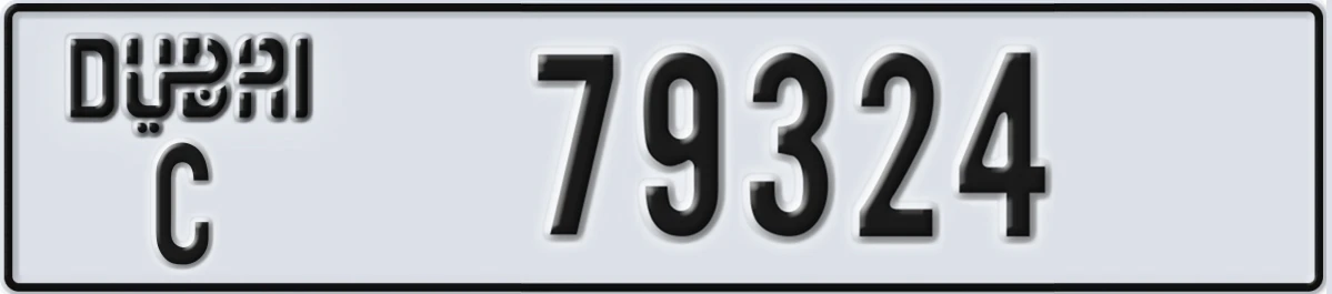 UAE License Plate Dubai C 79324