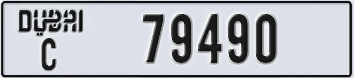 UAE License Plate Dubai C 79490