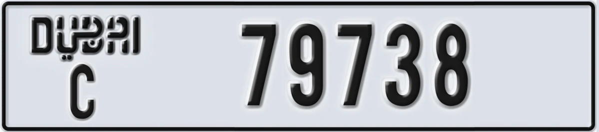 UAE License Plate Dubai C 79738