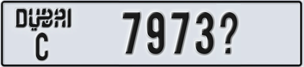 UAE License Plate Dubai C 7973@