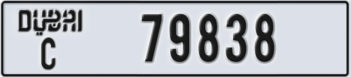 UAE License Plate Dubai C 79838