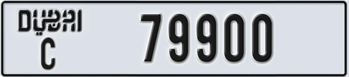 UAE License Plate Dubai C 79900