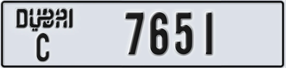 UAE License Plate Dubai C 7X651