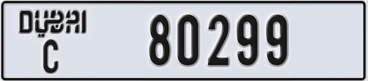 UAE License Plate Dubai C 80299