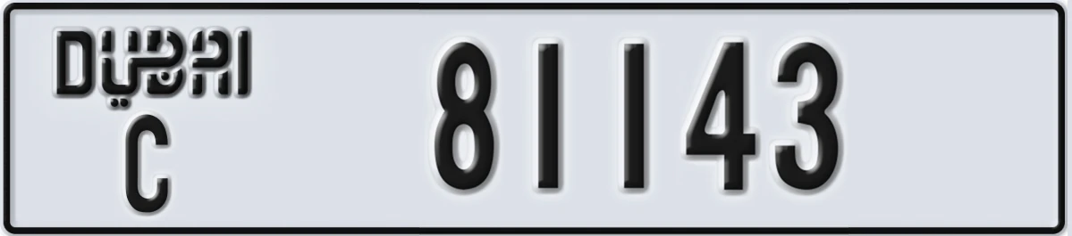 UAE License Plate Dubai C 81143