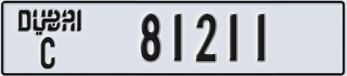 UAE License Plate Dubai C 81211