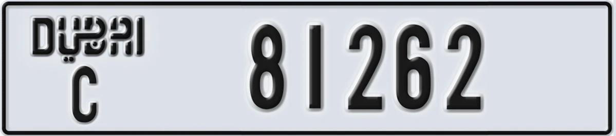 UAE License Plate Dubai C 81262
