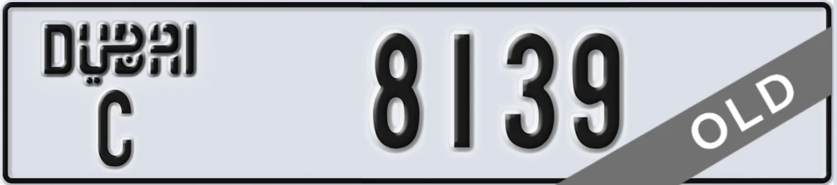 UAE License Plate Dubai C 8139